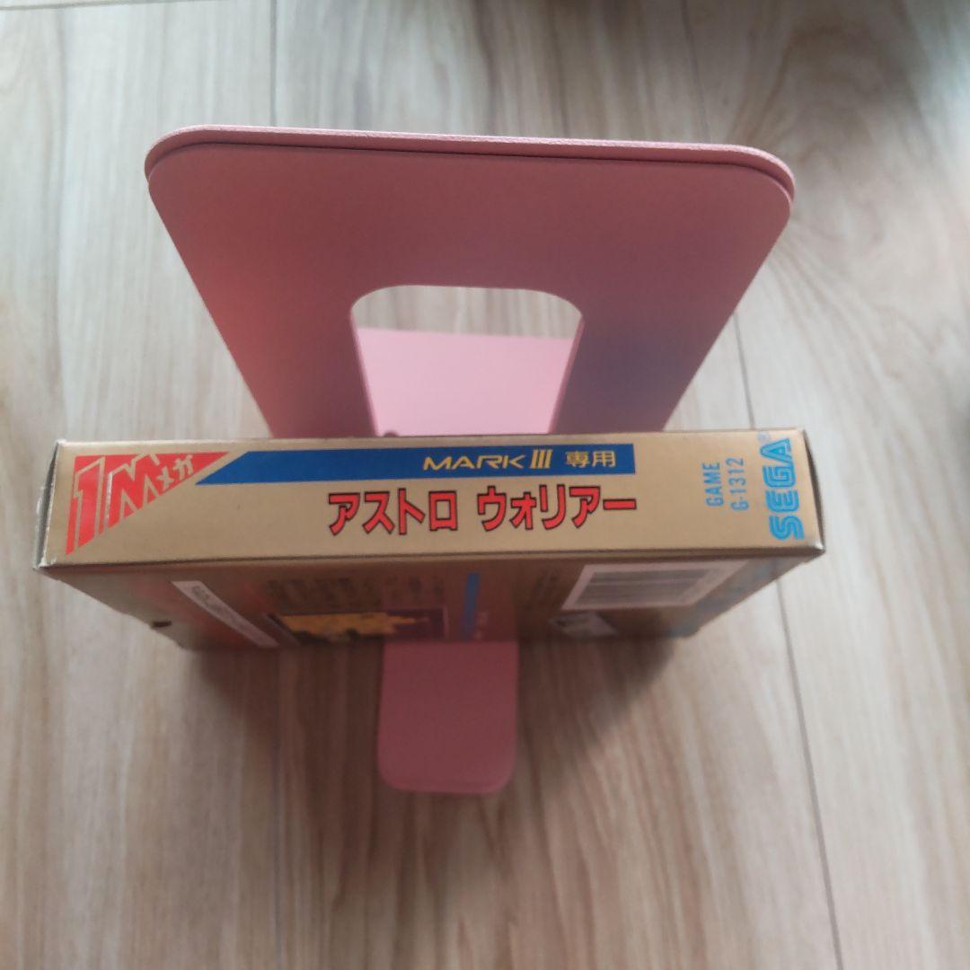 アストロウォーリア　セガマークⅢ