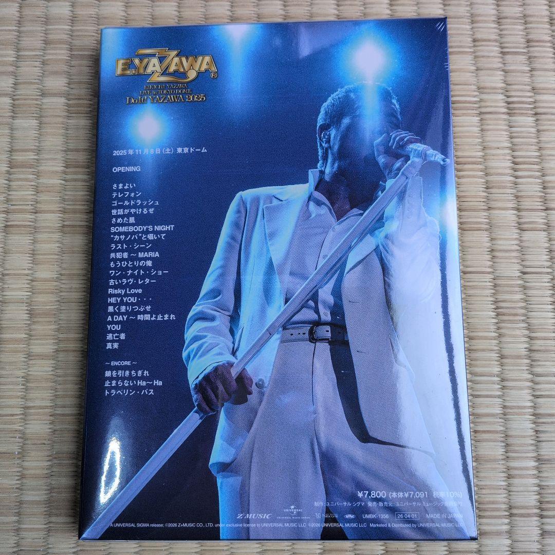 矢沢永吉さん　DVD　新品未開封　Do it YAZAWA 2025