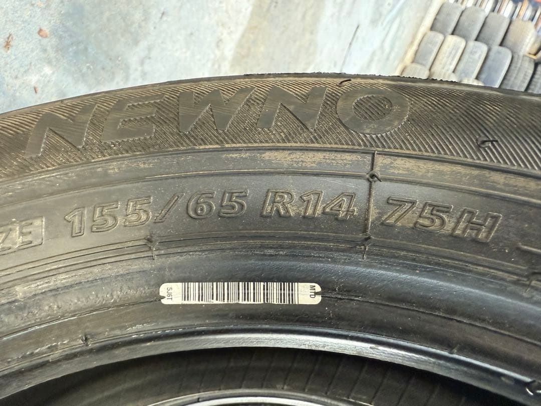 ブリヂストンサマータイヤ155／65R14 75H超深溝