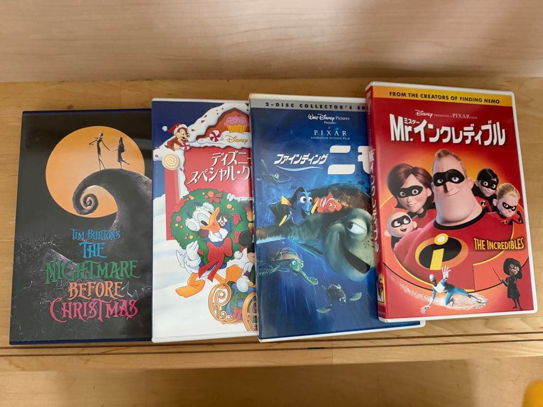 ディズニー 映画DVD 10本セット