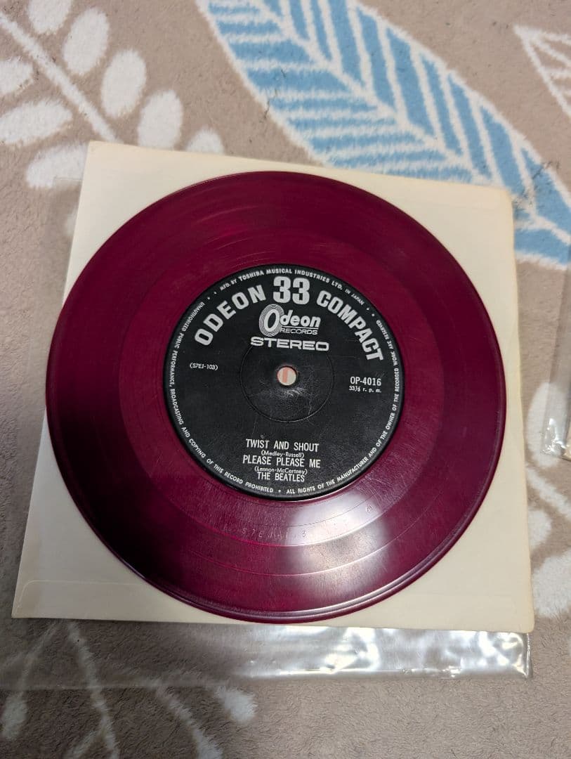 The Beatles 貴重品レコード