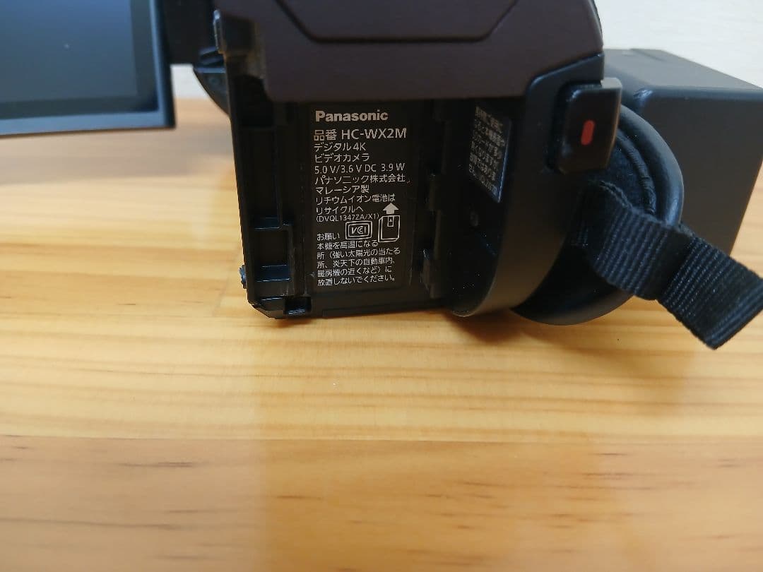 Panasonic 4K HC-WX2M ビデオカメラ