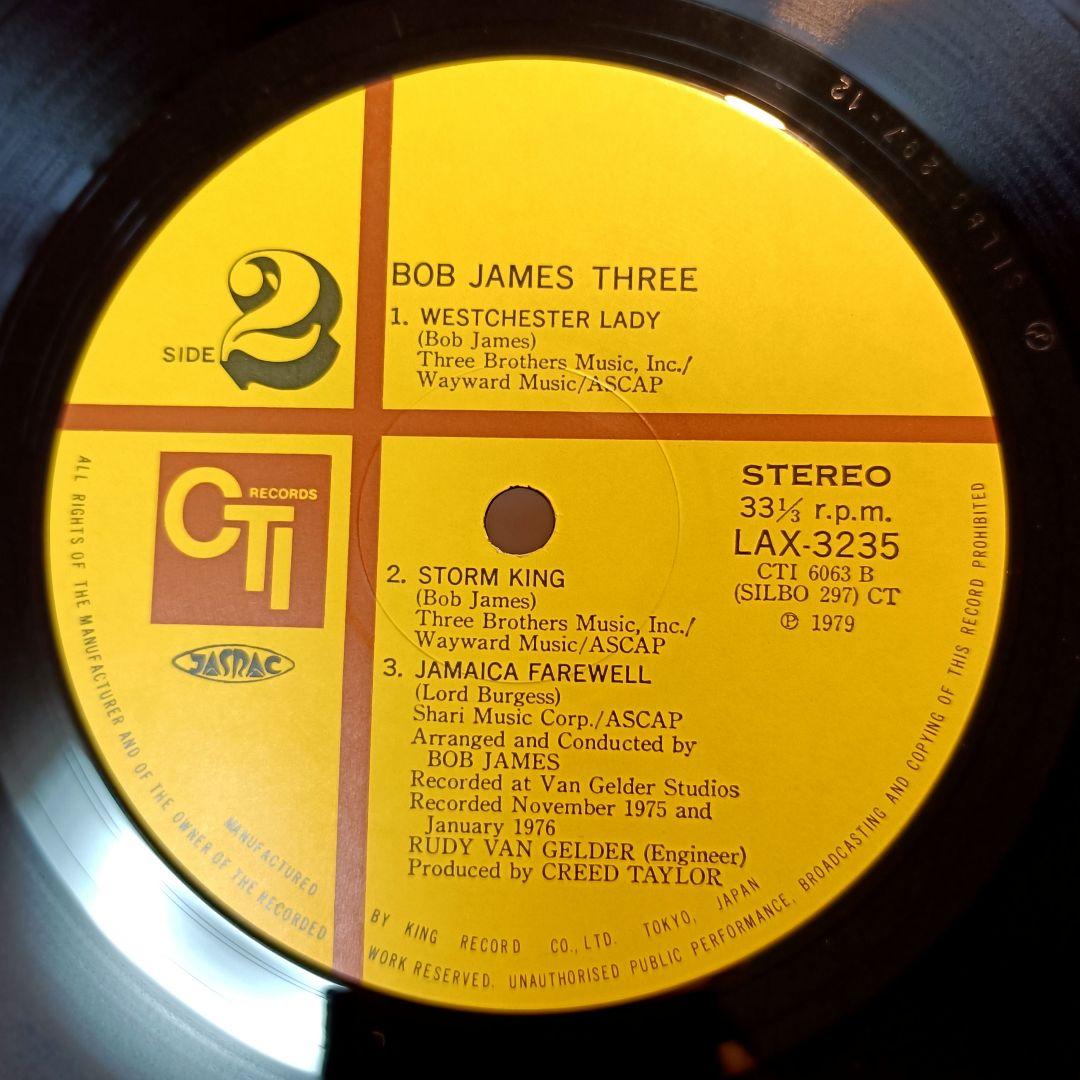 BOB JAMES　ボブ・ジェームス　レコード　まとめ売り