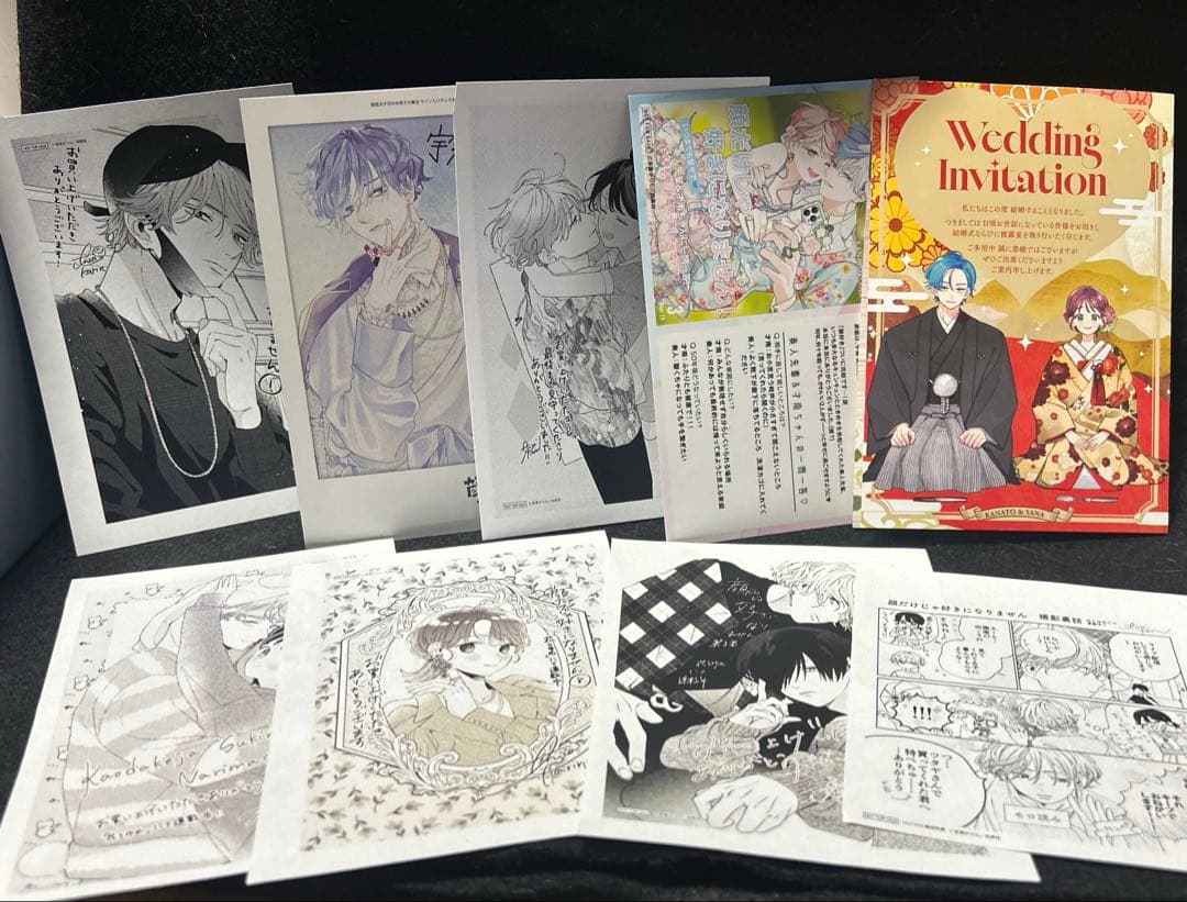 【全巻初版・帯付き】顔だけじゃ好きになりません 1〜16巻【特典あり】