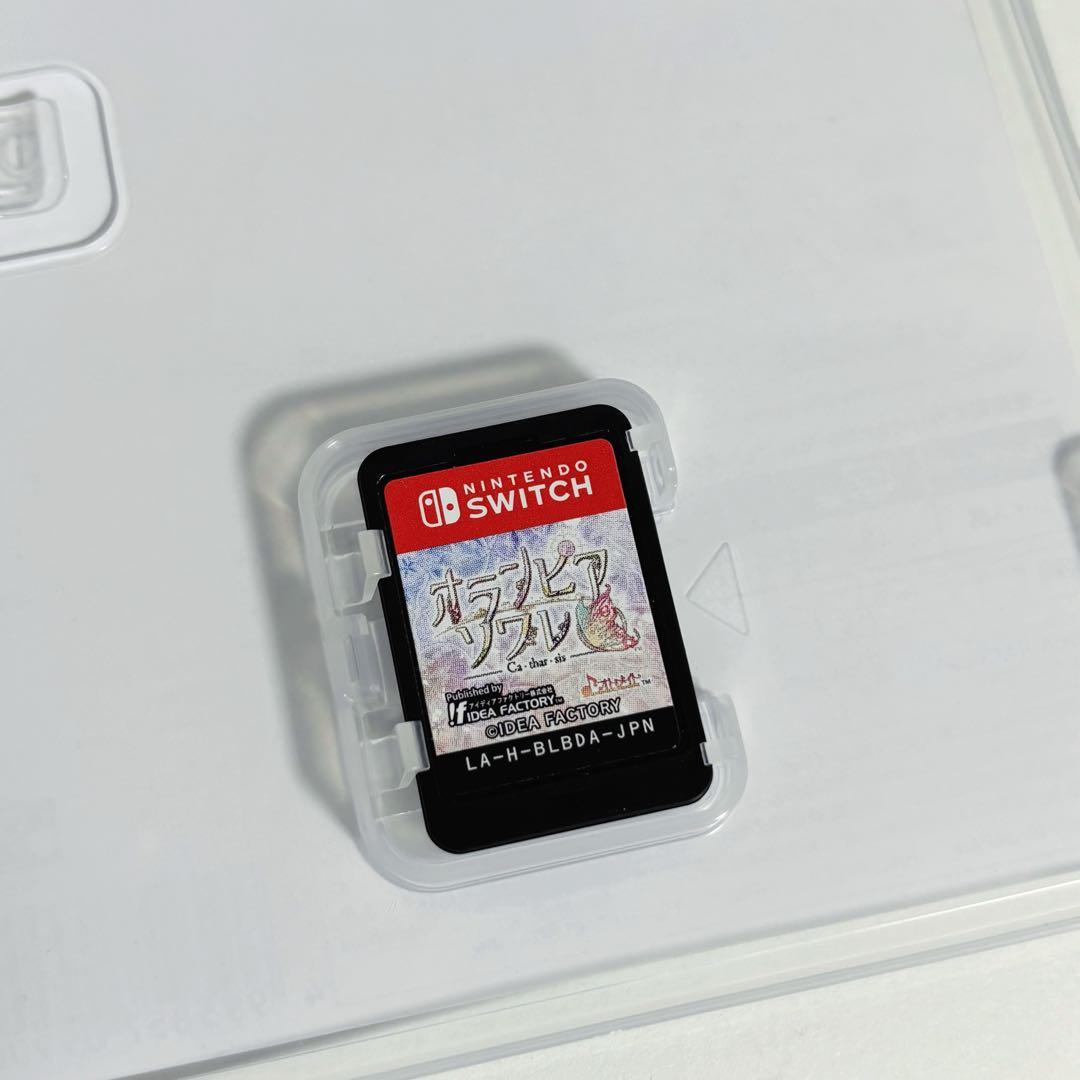 オトメイト　オランピアソワレ　Catharsis switch 通常版