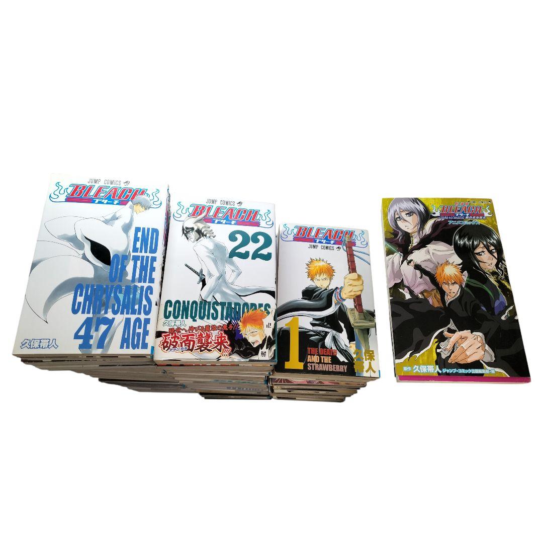 【全75冊】BLEACH 74巻 特典本付き1冊 ブリーチ 久保帯人