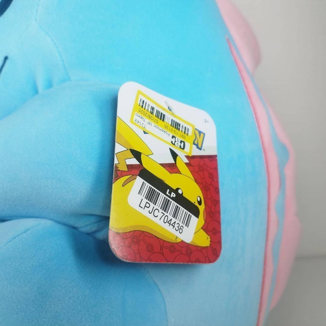 ポケモン スリープ ワニノコ ぬいぐるみ ポケセン Sleep クッシ h6B6