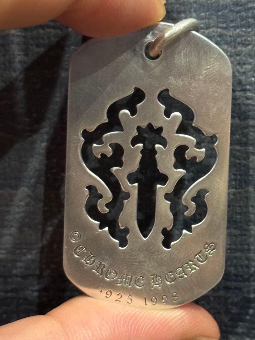 Chrome Hearts 925 クロムハーツ ドッグタグ　1998年刻印