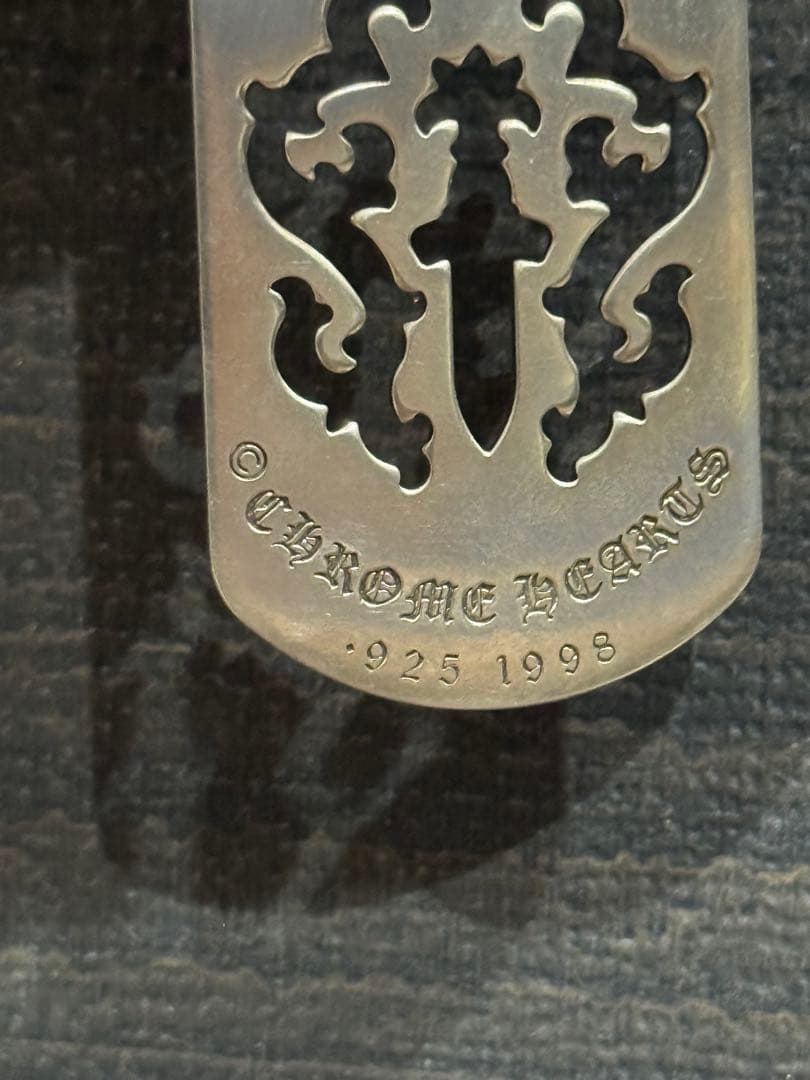 Chrome Hearts 925 クロムハーツ ドッグタグ　1998年刻印