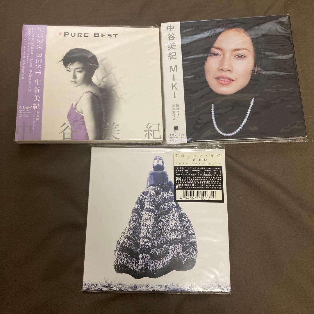 中谷美紀 CD アルバム・シングルセット