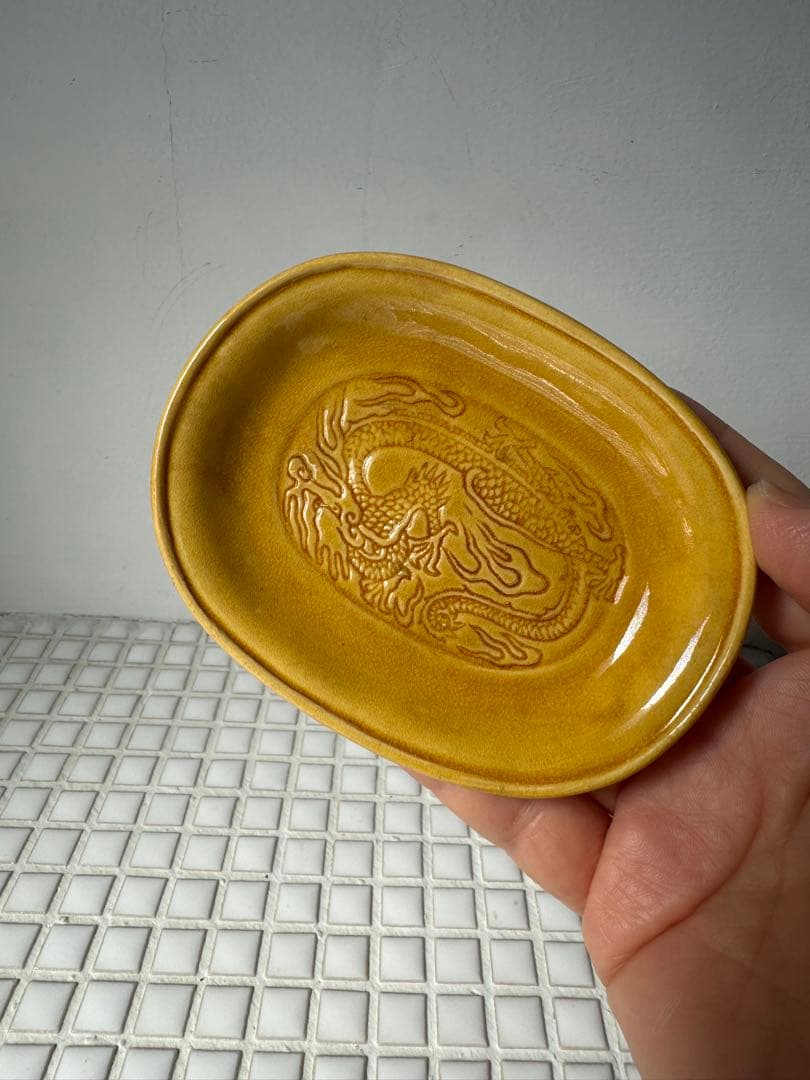 珉平焼 黄釉浮彫龍紋小判皿　三枚組