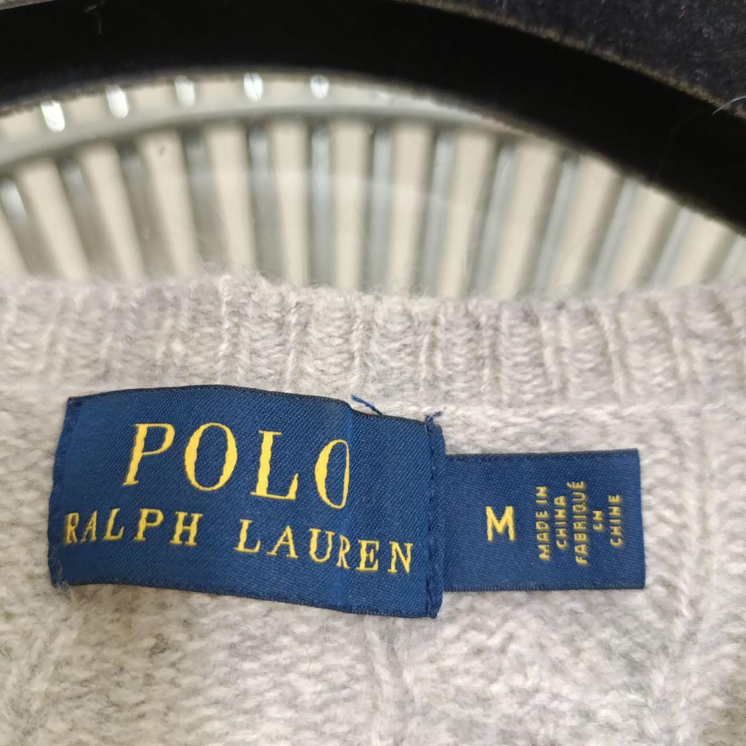 Ralph Lauren ケーブルニットカーディガン