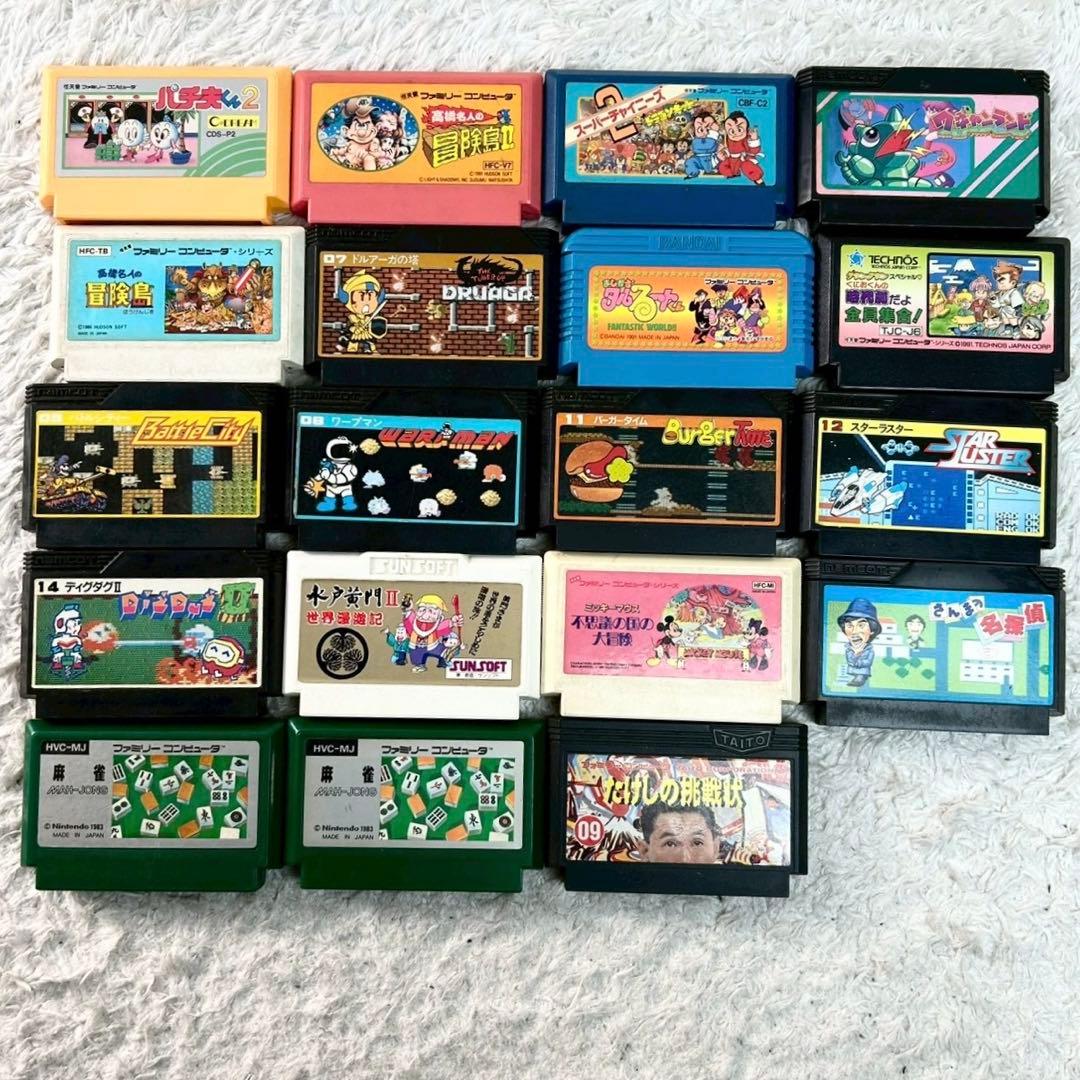 フ*ー様 【大量まとめ売り】ファミコン・スーパーファミコン ソフト 53点