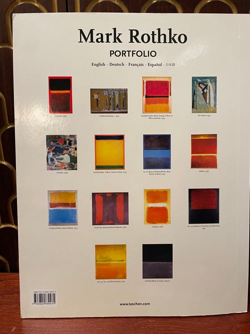 ★貴重　Mark Rothko ポートフォリオ