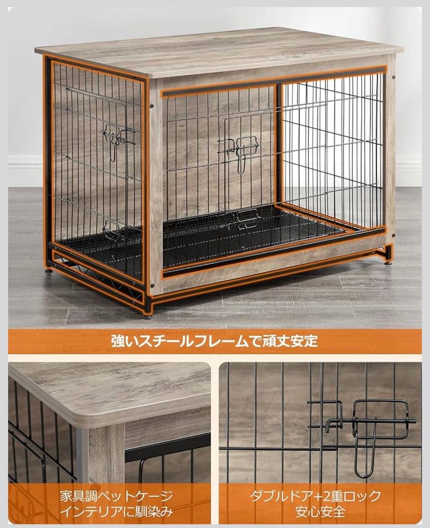 【美品】室内ペットゲージ本体・屋根付き