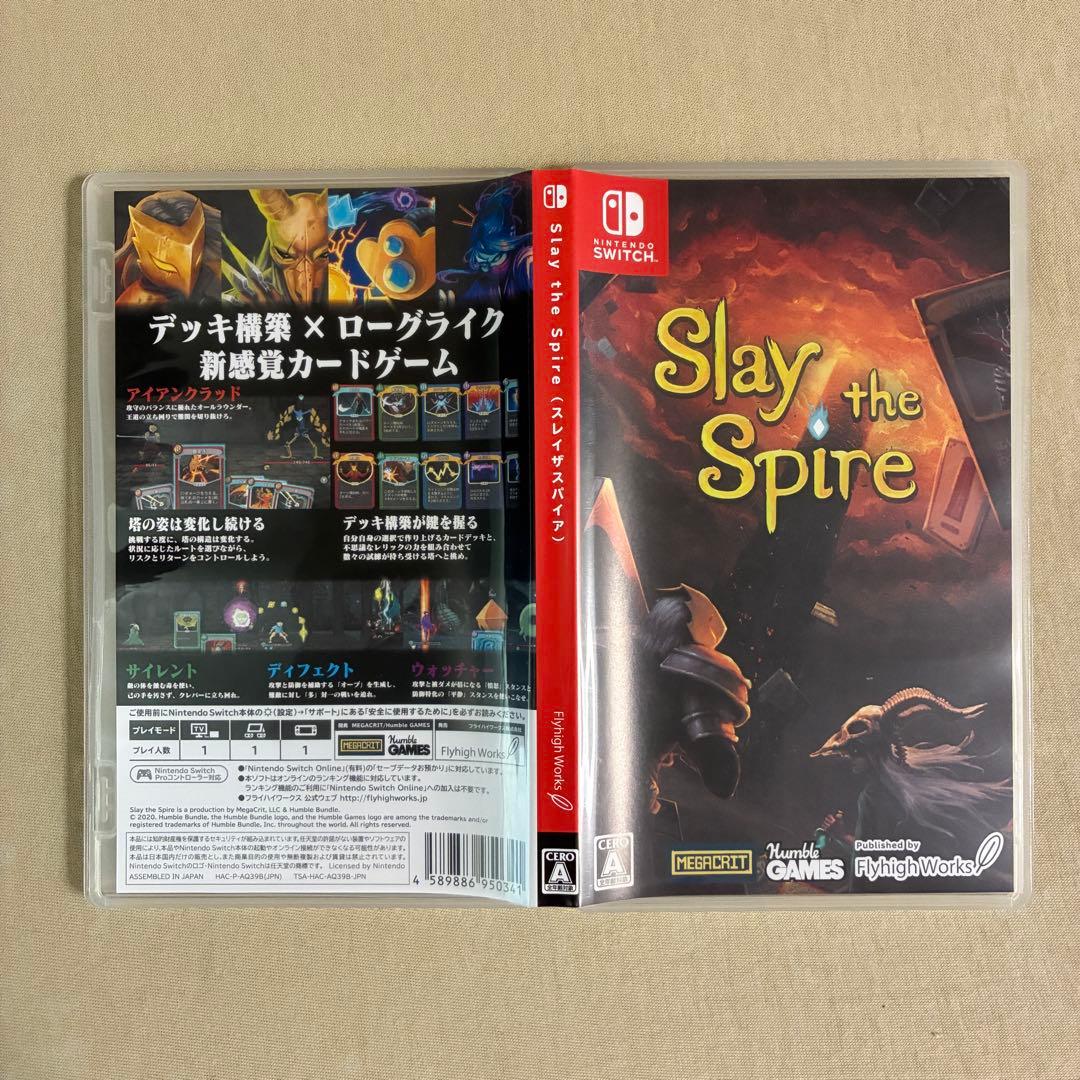 Slay the Spire スレイ ザ スパイア
