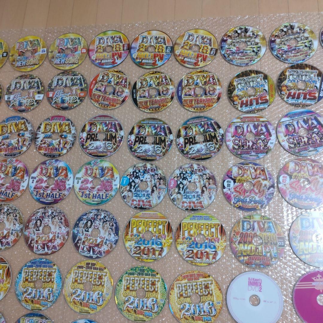 洋楽　DVD 81枚セット