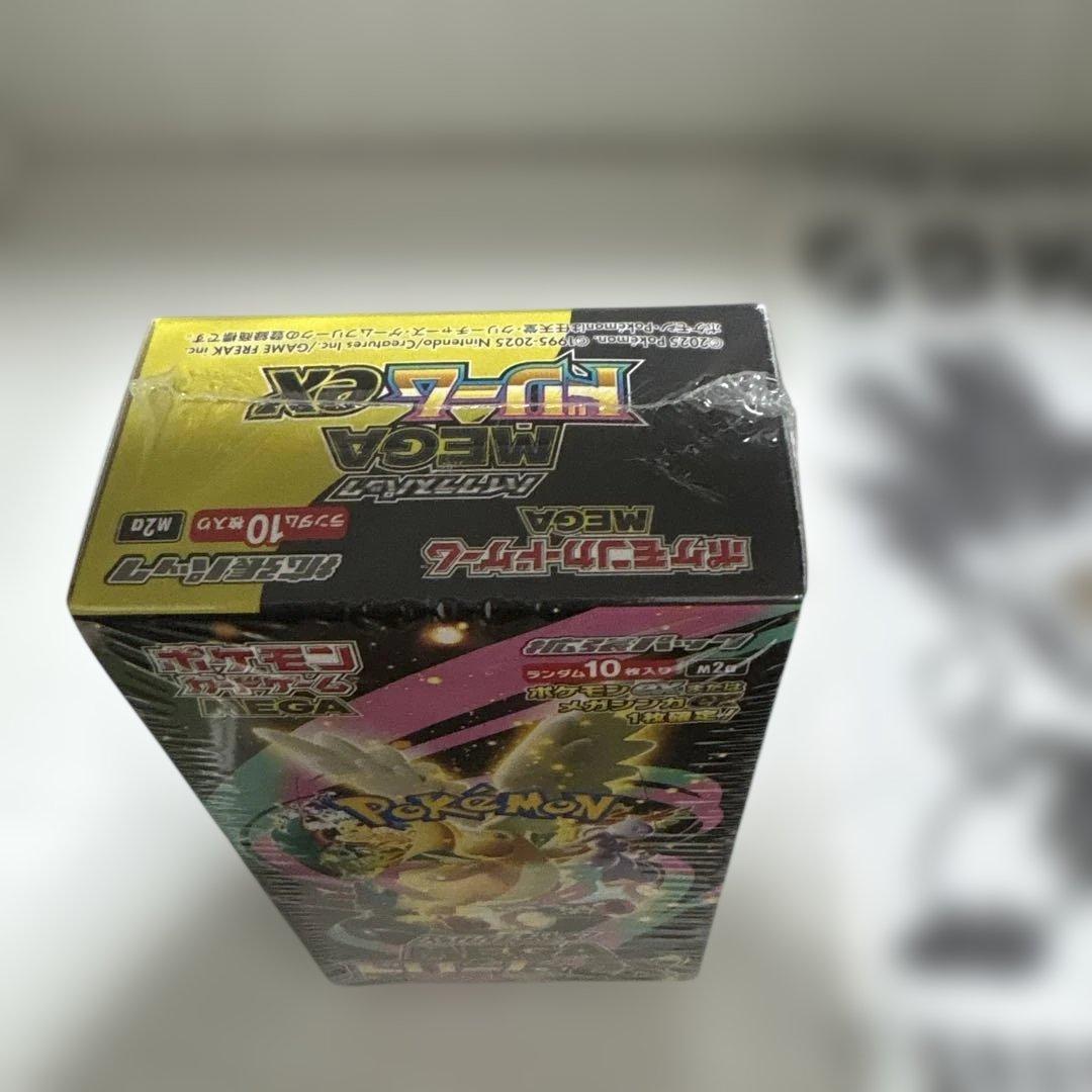 b*1様 ポケモンカード　MEGAドリームex 未開封　シュリンク付き