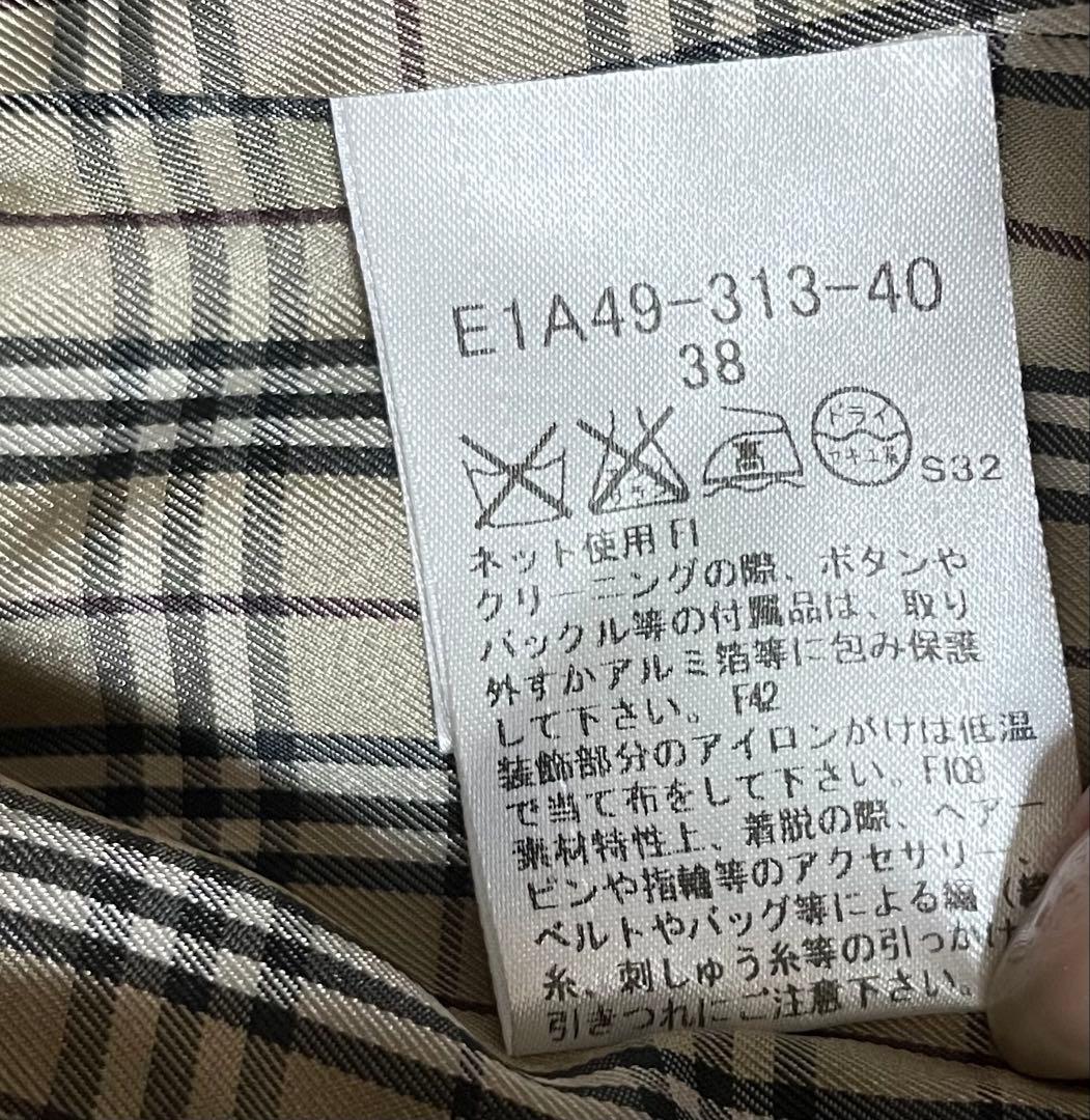 バーバリーブルーレーベル　フリルトレンチコート38 Mサイズ