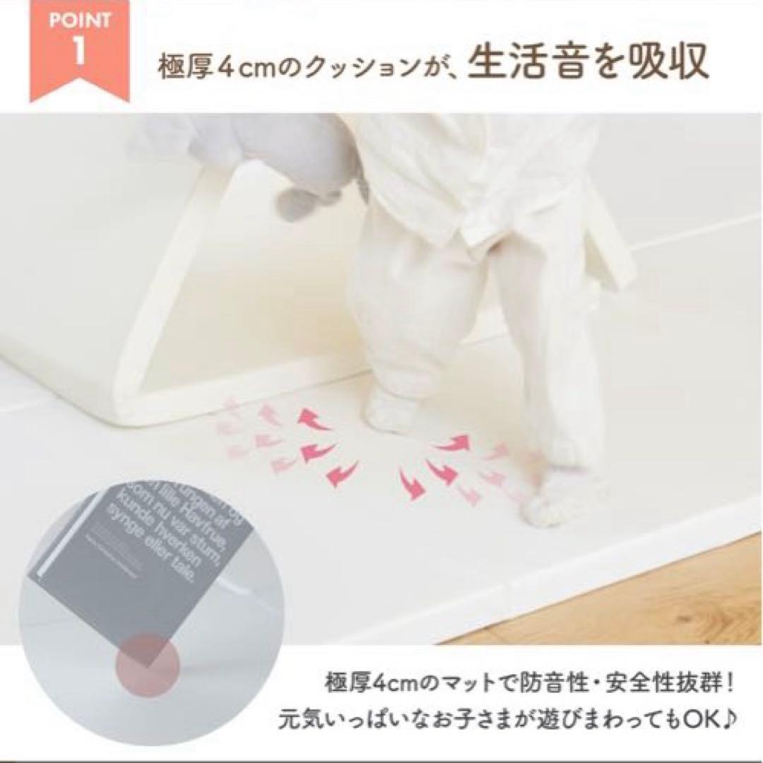 プレイマット トレーニングマット 2枚 折り畳み ヨガ 防音 運動マット ベビー