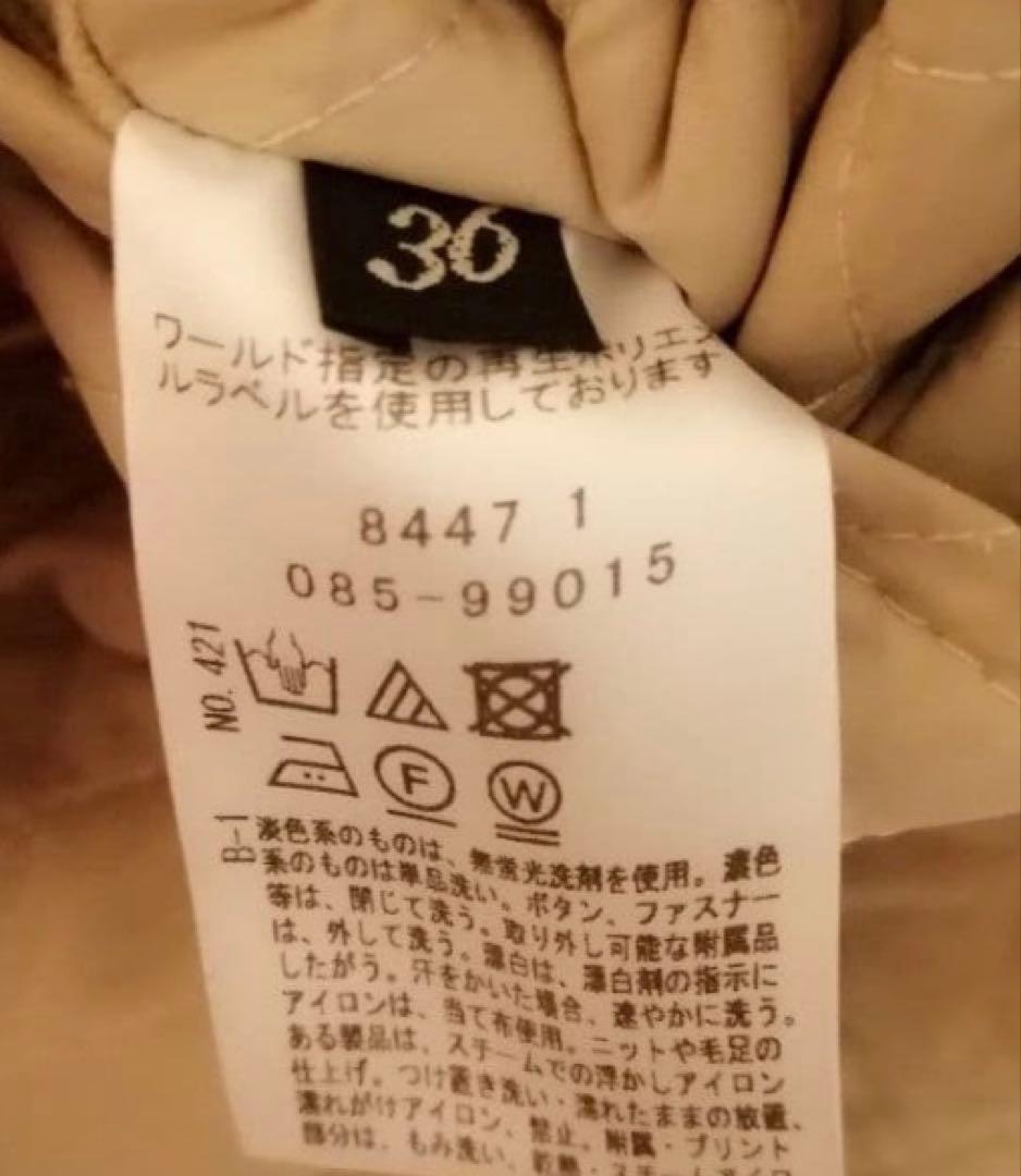 トレンチコート　ドレステリア