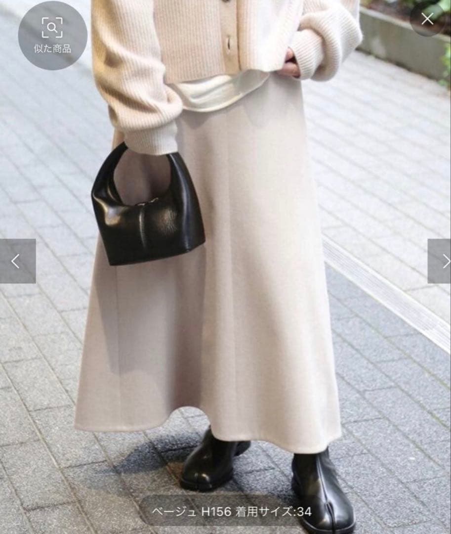 Deuxieme Classe スカート3.3万円ウール36
