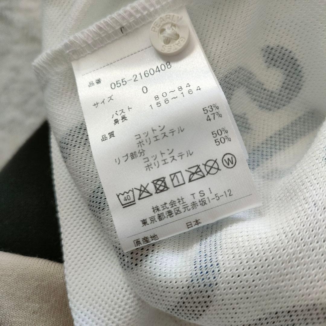 【新品】PEARLY GATES ポロシャツ ホワイト 日本製