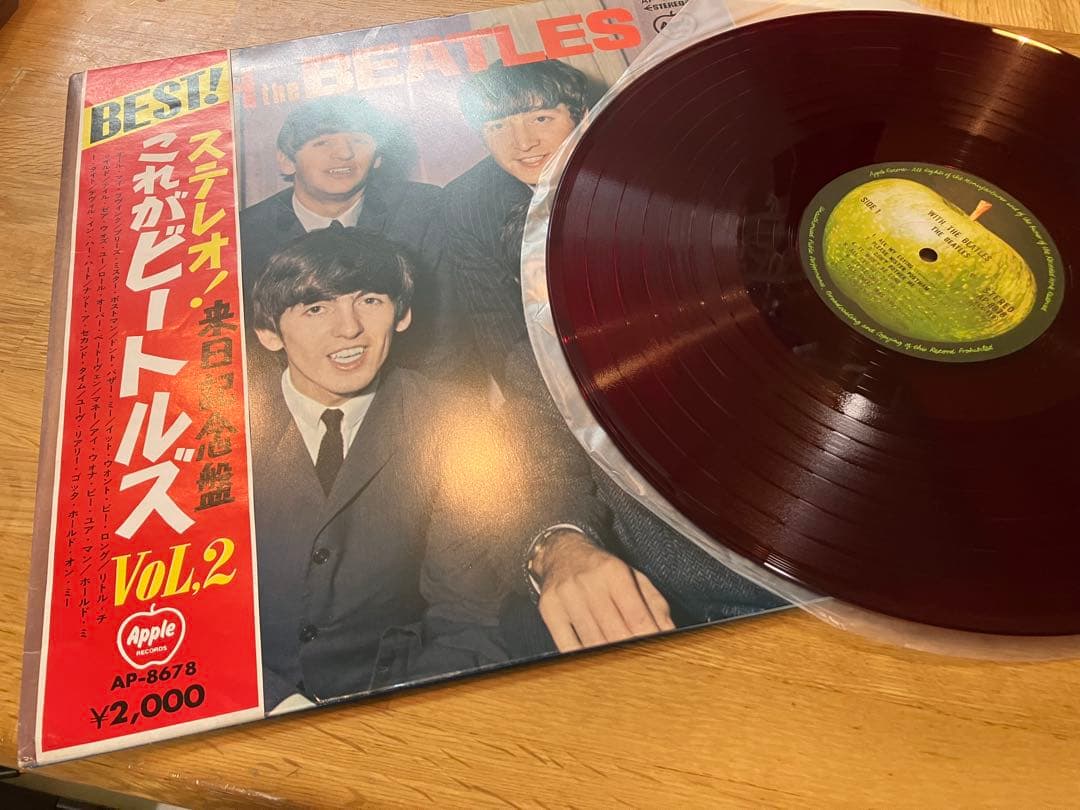 赤盤　来日記念　アップル　これがステレオ2 ビートルズ