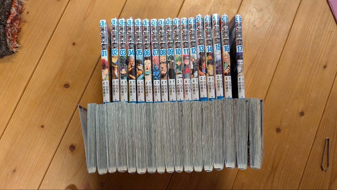 ワンパンマン　1～33巻　セット 漫画 ビニールカバー付