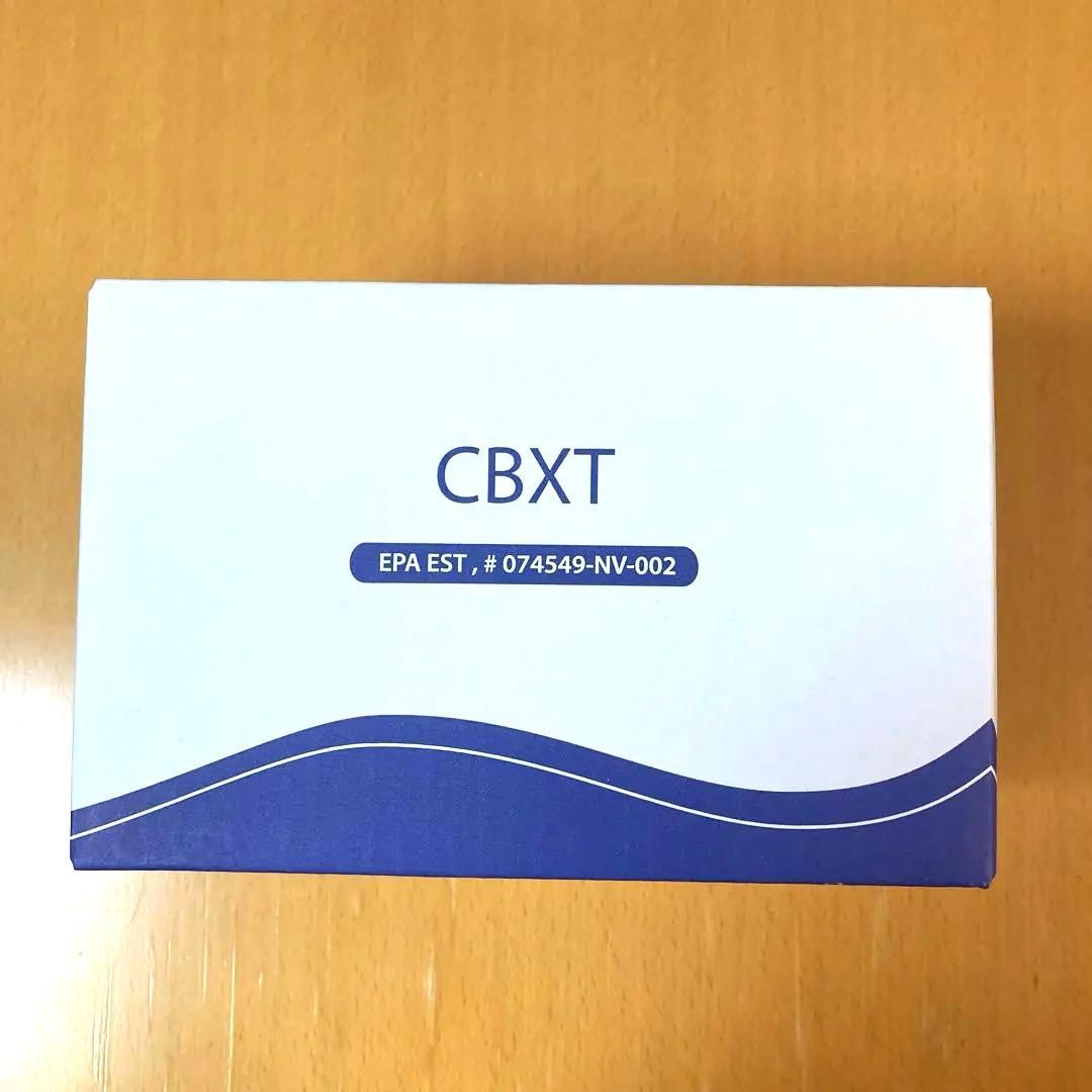 日*向様 マルチピュア 浄水器 カートリッジ　CBXT