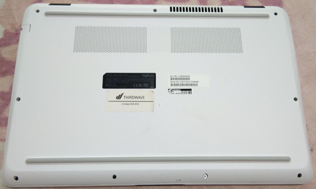 【爆速SSD/最新Win11】ドスパラ 15.6型 届いてすぐ使える！充電器付