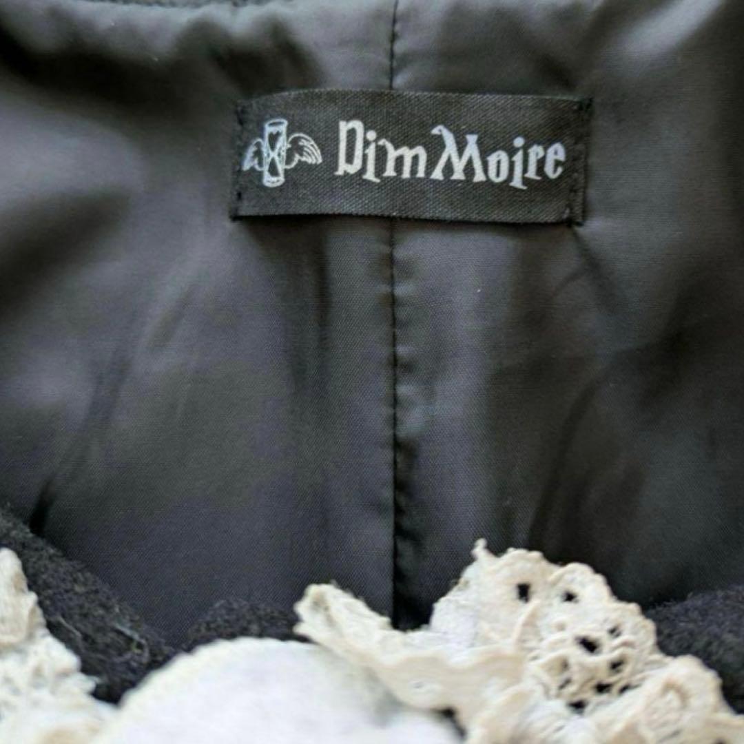 Dimmoire 十字の誓いフリルコート
