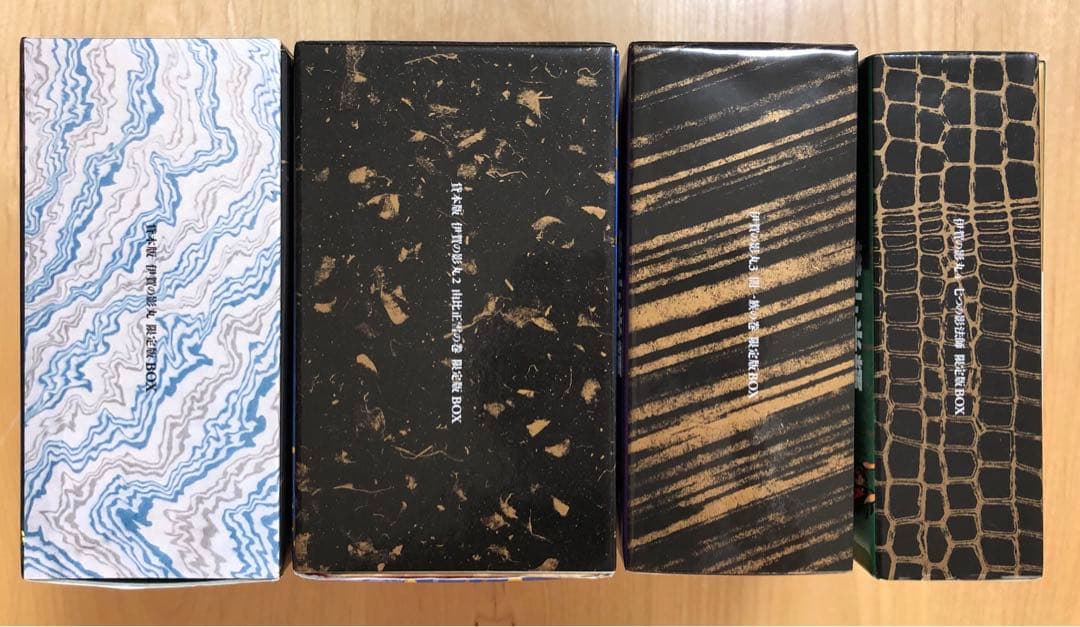 【全初版・美品】伊賀の影丸 限定版BOX 4セット　横山光輝　小学館