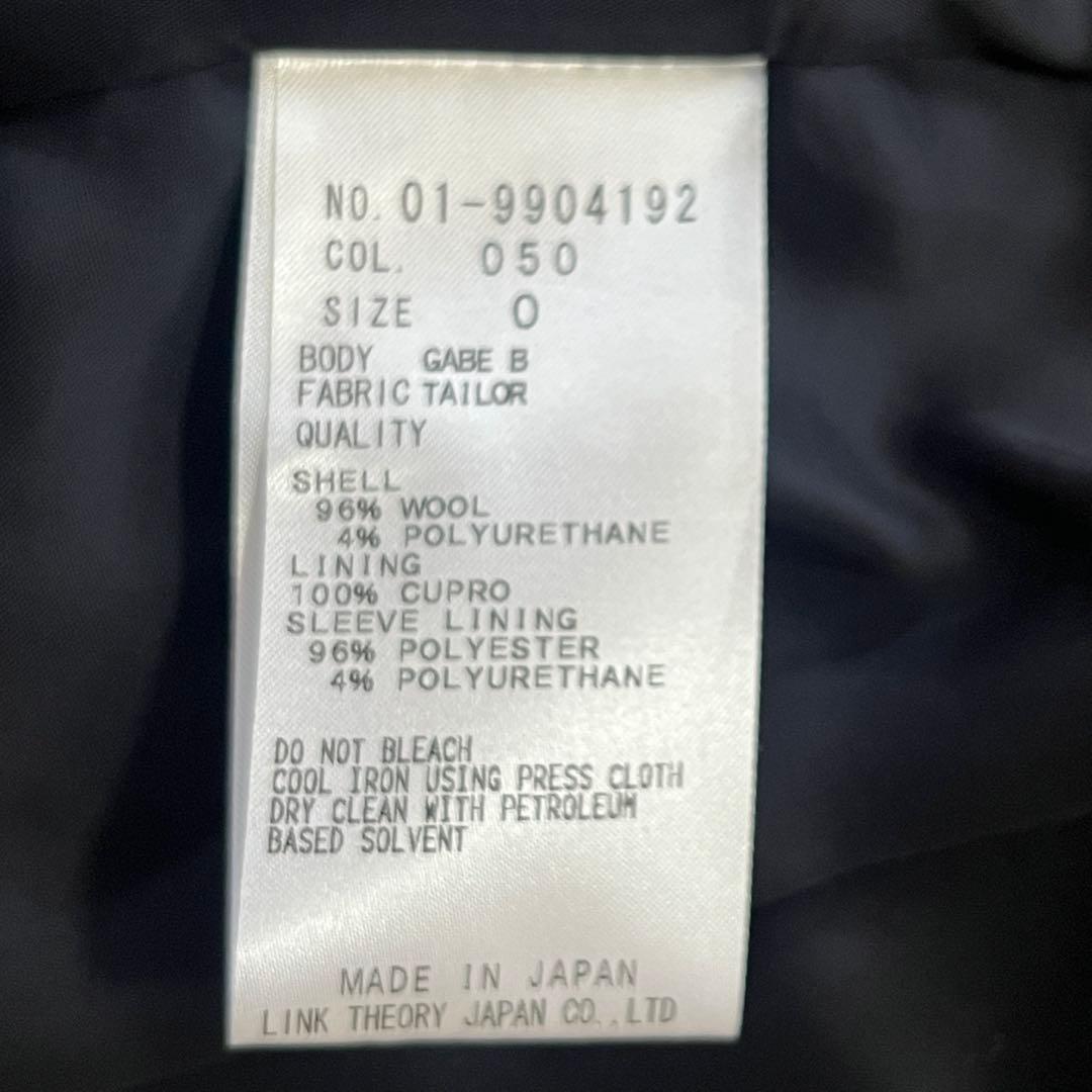 極美品 セオリー テーラードジャケット GABE B TAILOR 黒 サイズ0