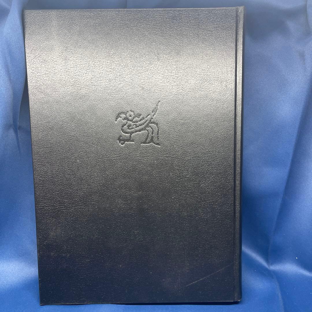 R⑩ 〒★ 拓影展大 金文字典 木耳社刊