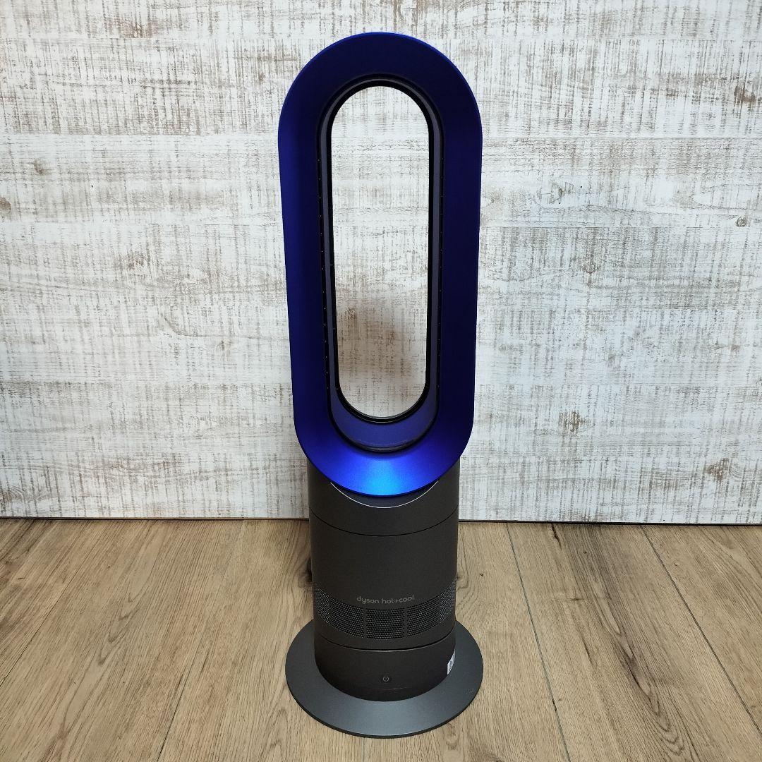 美品 ダイソン Hot+Cool AM09 セラミックファンヒーター 2019