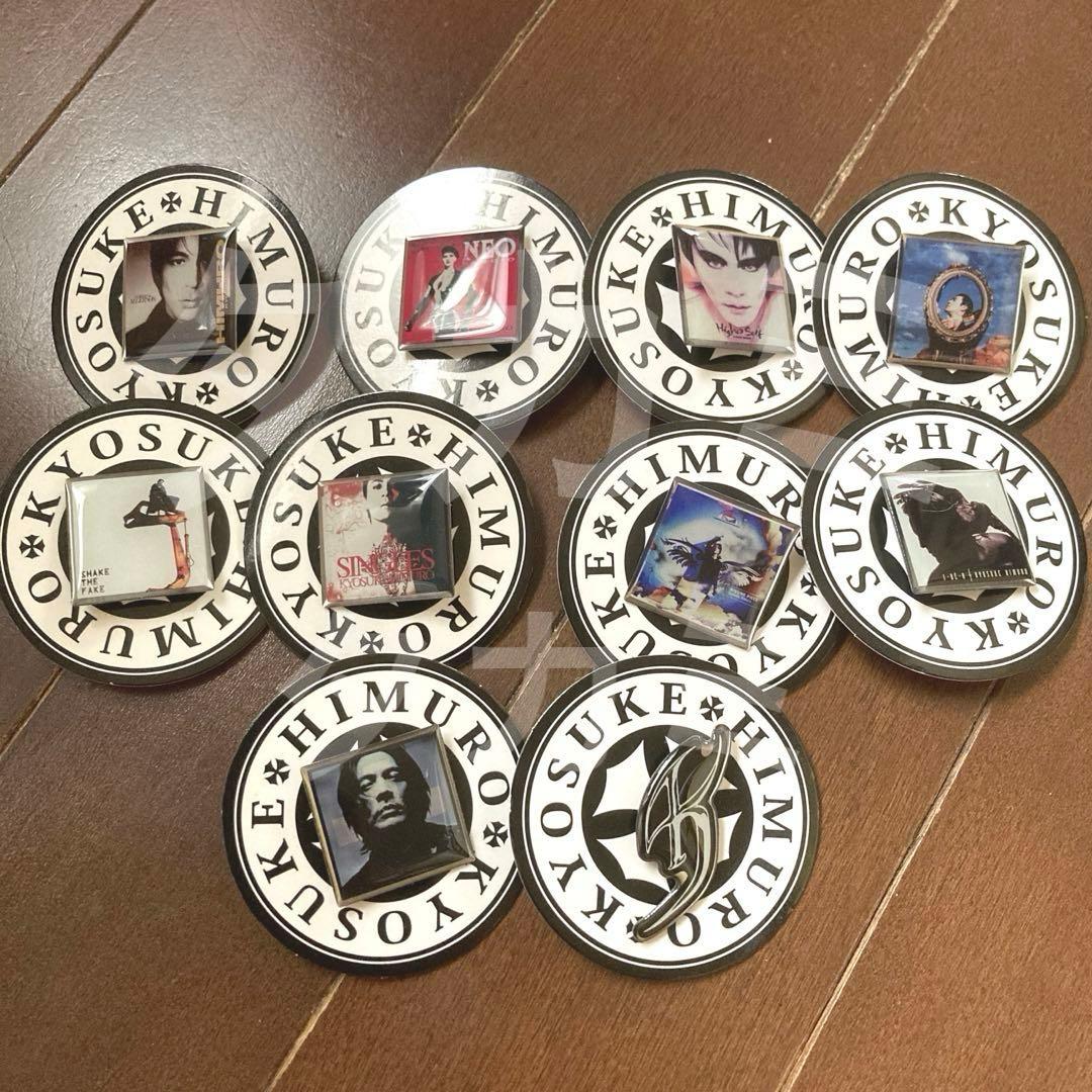 氷室京介　ピンズカプセル　vol.1 全10種　コンプ　セット
