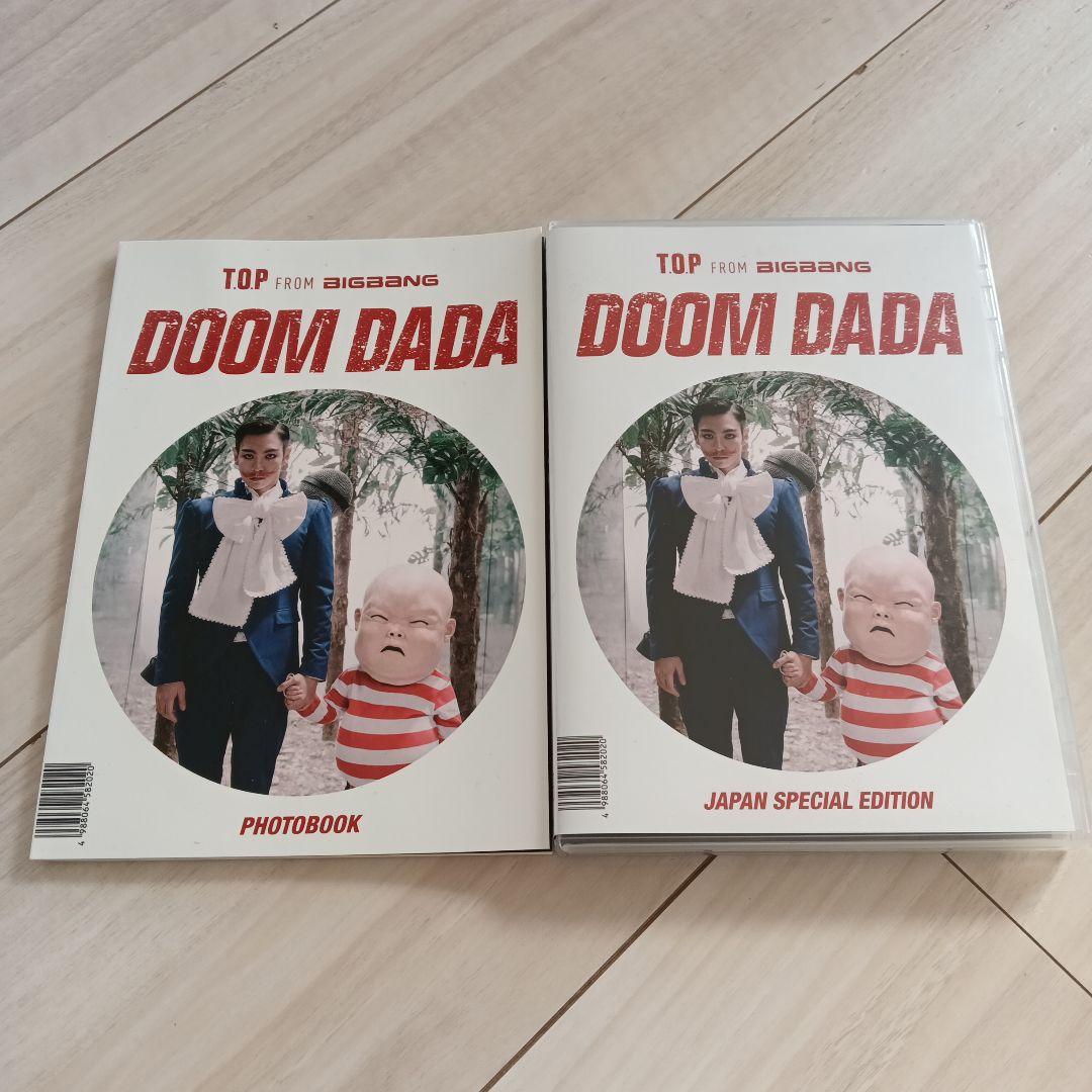 K-POP・アジア TOP from BIGBANG DOOM DADA JAPAN SPECIAL