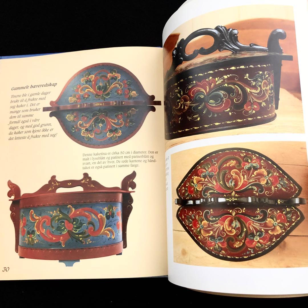 北欧ノルウェー ローズマリング 技法書「Rosemaling」トールペイント