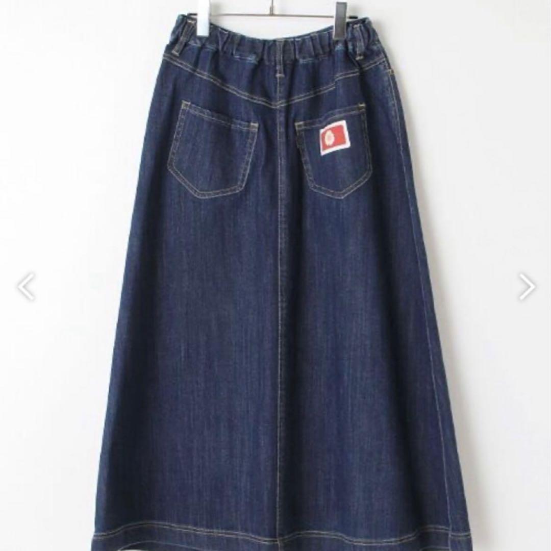 新品　PINK HOUSE ブラックデニム　ロングスカート