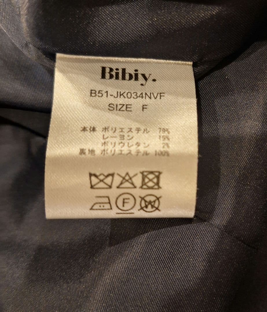 試着のみ新品❣️ BIBIY. CLUB JACKET ジャケット正規品 タグ有