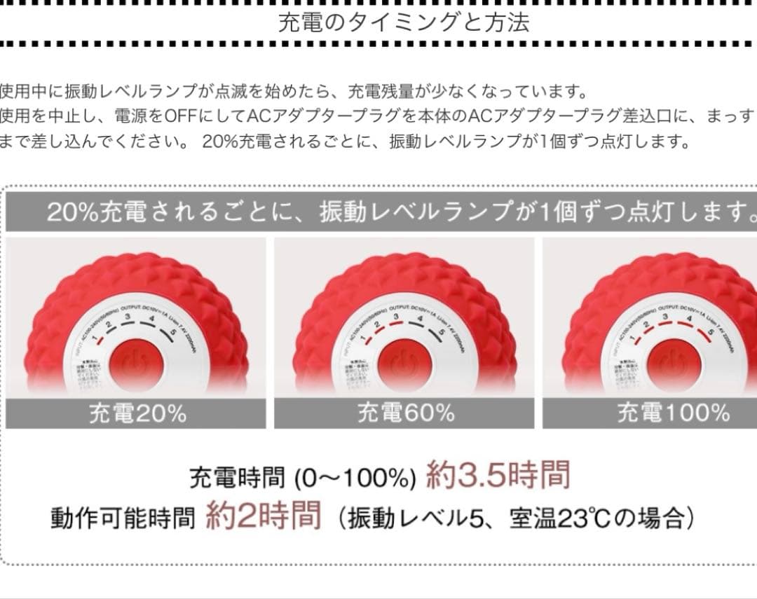 OASIS オアシス 東急 シェイプアップツインボール STB-100