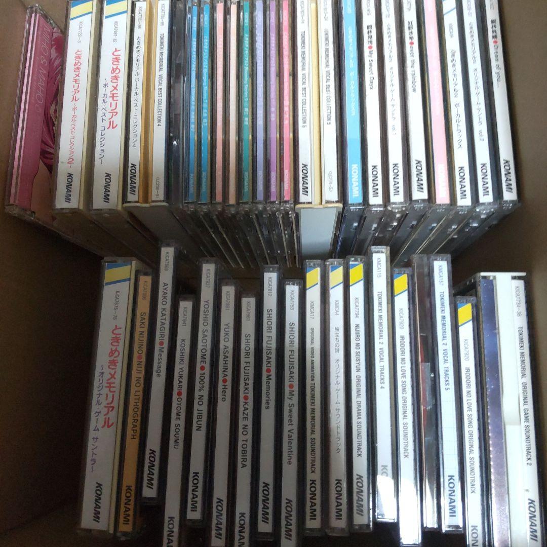 ときめきメモリアル1&2 CD まとめ売り