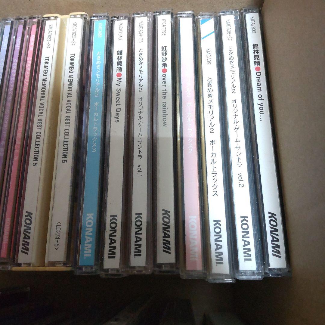 ときめきメモリアル1&2 CD まとめ売り
