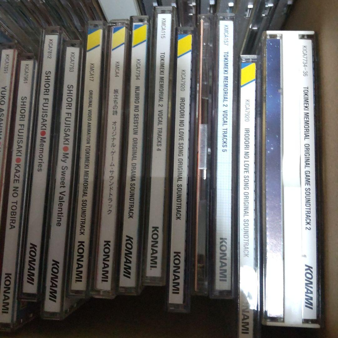 ときめきメモリアル1&2 CD まとめ売り