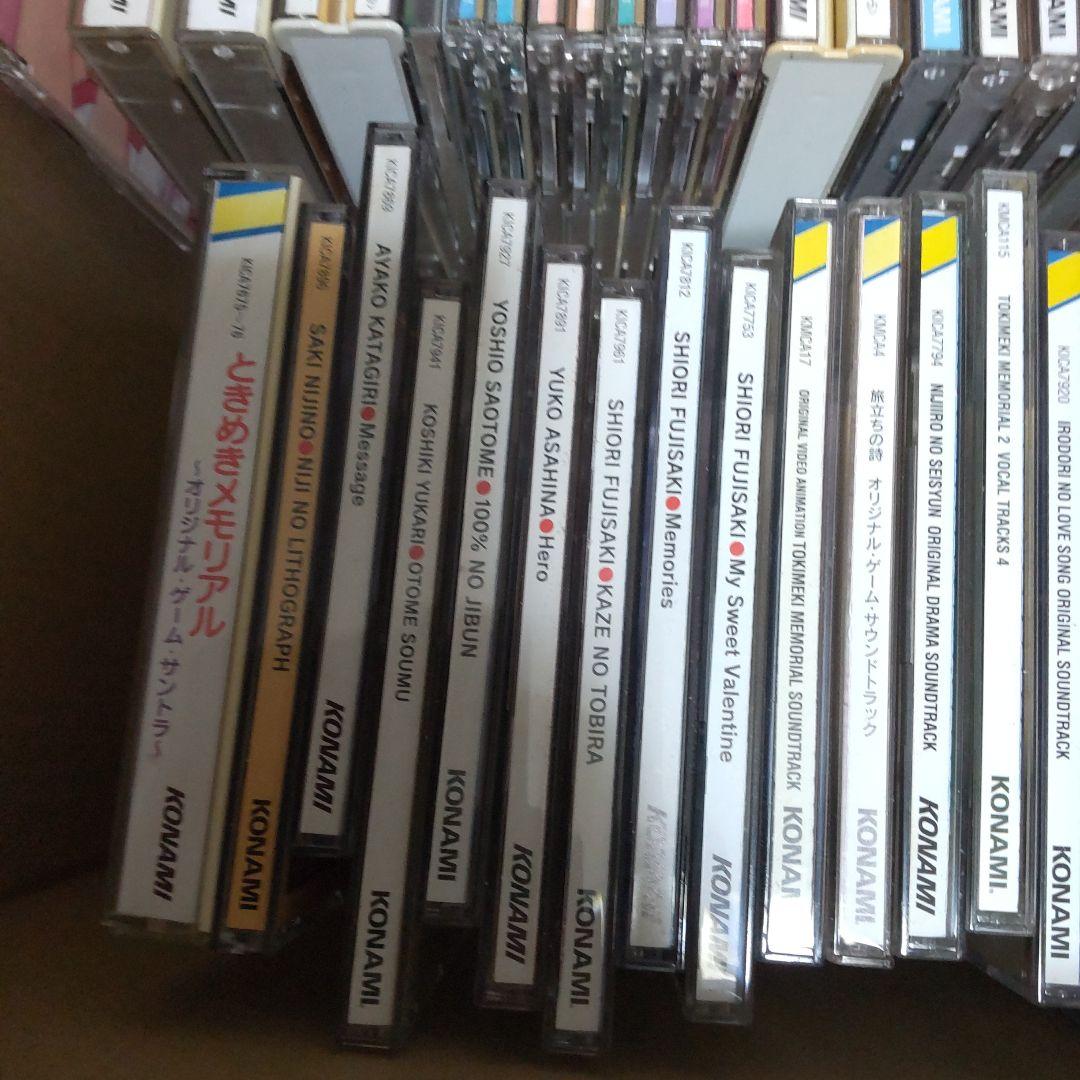ときめきメモリアル1&2 CD まとめ売り