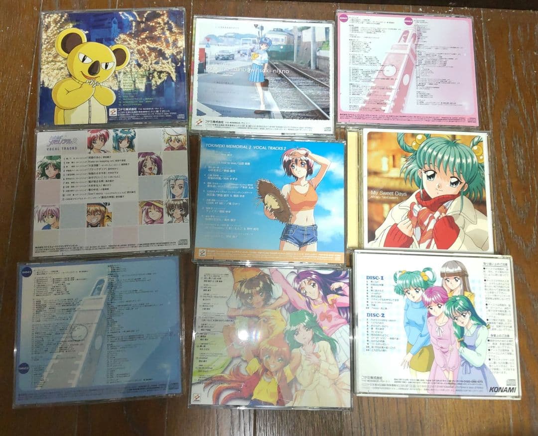 ときめきメモリアル1&2 CD まとめ売り