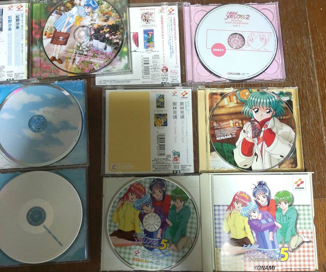 ときめきメモリアル1&2 CD まとめ売り