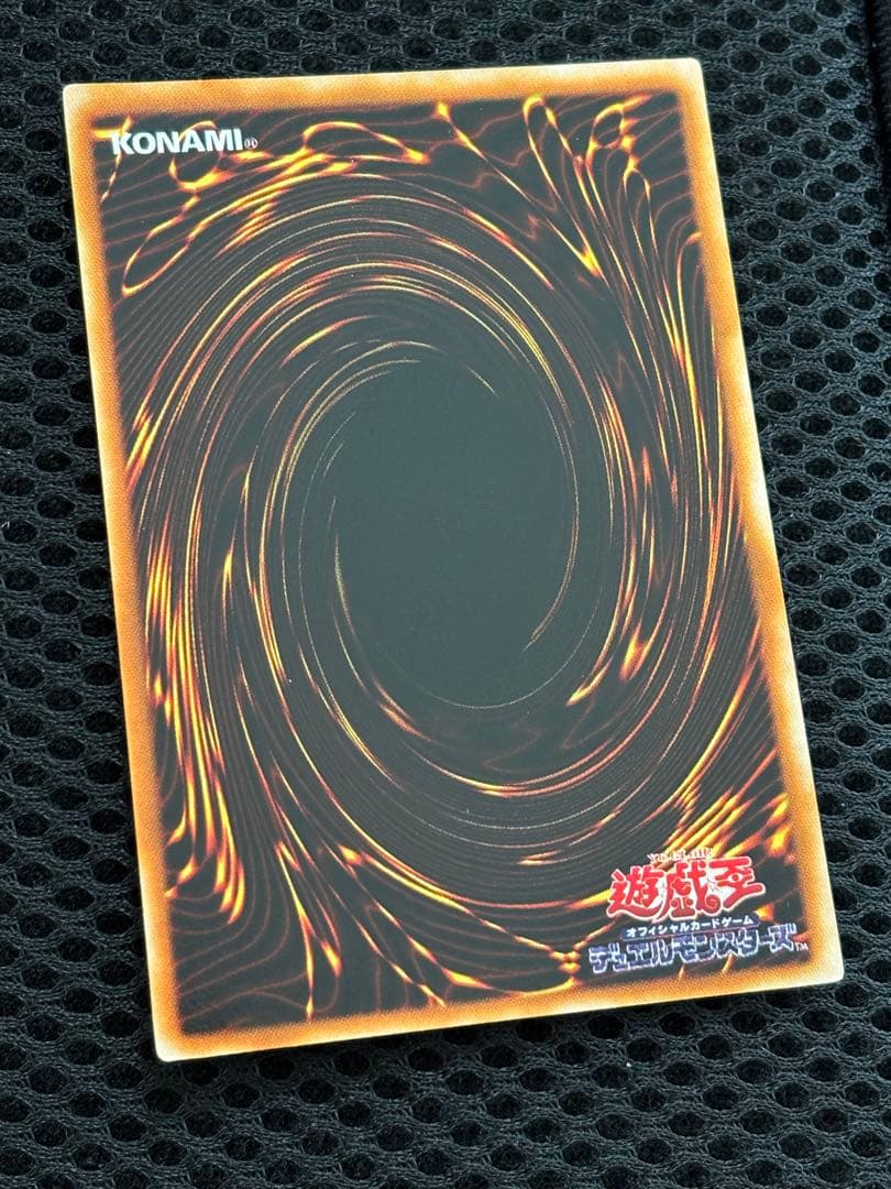 な*】様 完美品級　ホルスの黒炎竜LV6 レリーフ　遊戯王