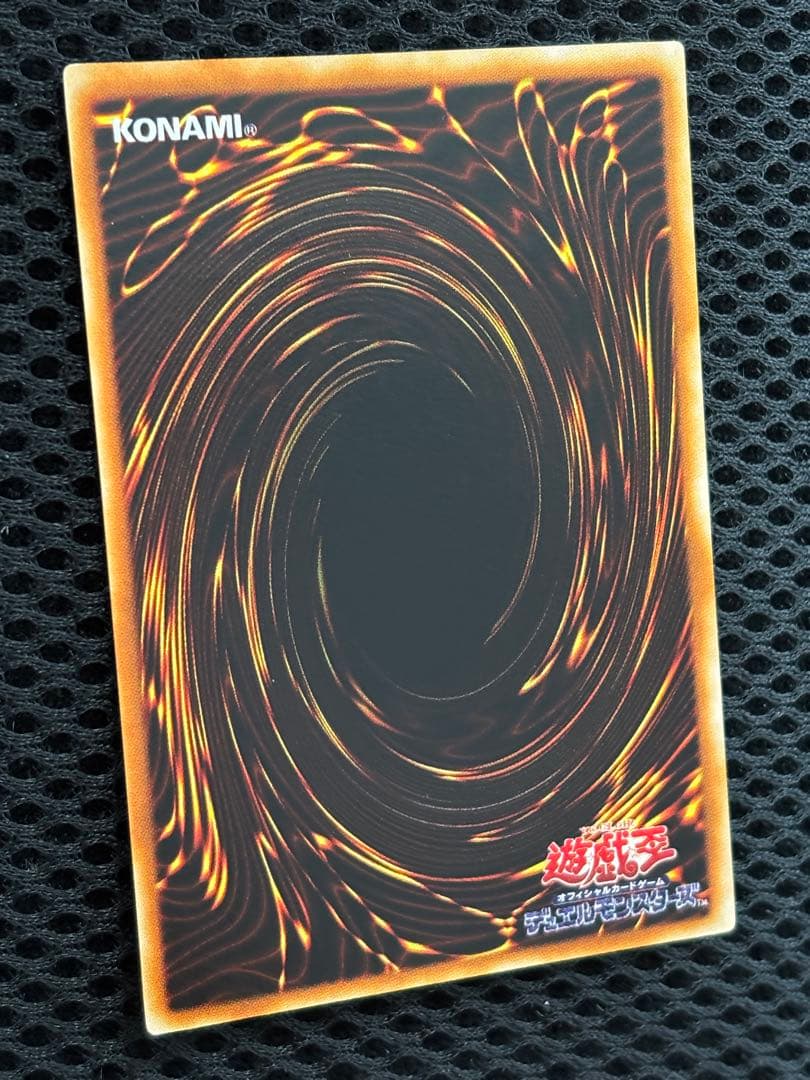 な*】様 完美品級　ホルスの黒炎竜LV6 レリーフ　遊戯王